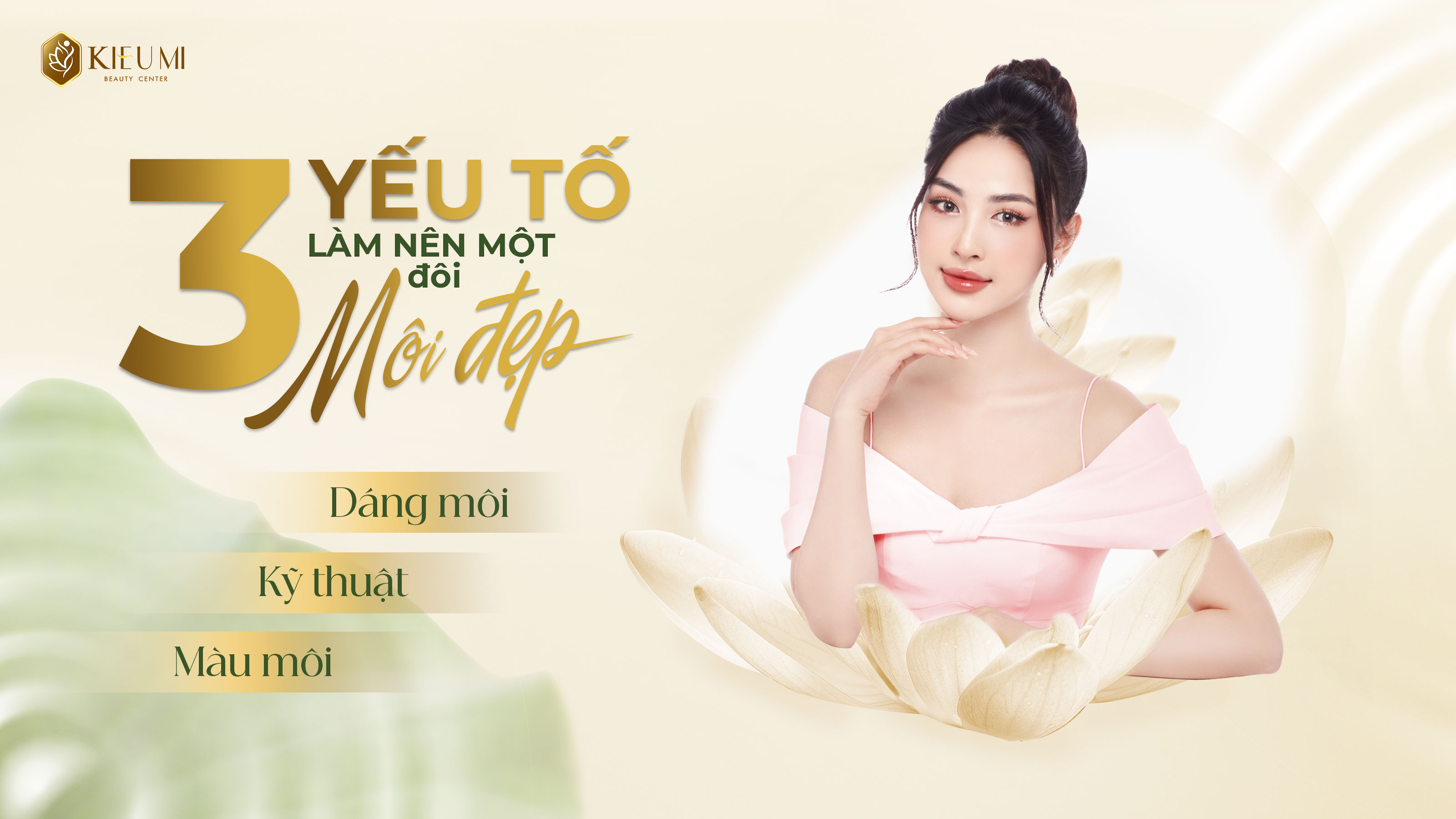  9 màu môi xu hướng 2025 tại Kiều Mi Beauty Center 